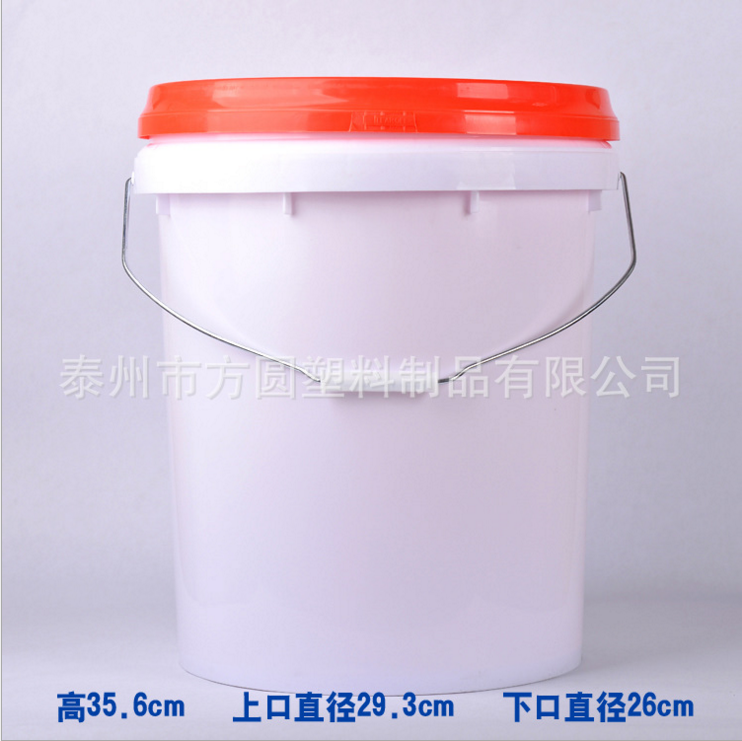 20L�A�μӺ�����Ͱ�������ϙC��Ͱ�F����Ͱ