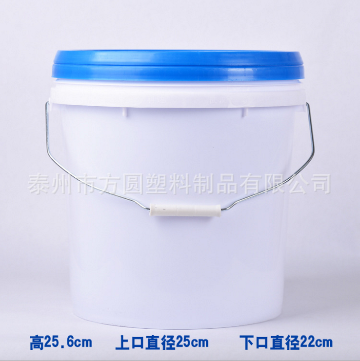10kg ע���rˎ�AͰ PP�rˎ����Ͱ �Ӻ��rˎ���bͰ Һ�w������Ͱ